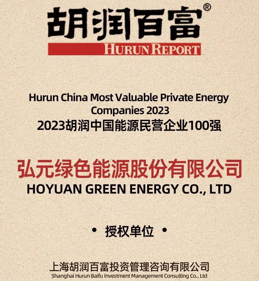 2023122688c9704d9a4f45879c8f0ba052021a6a