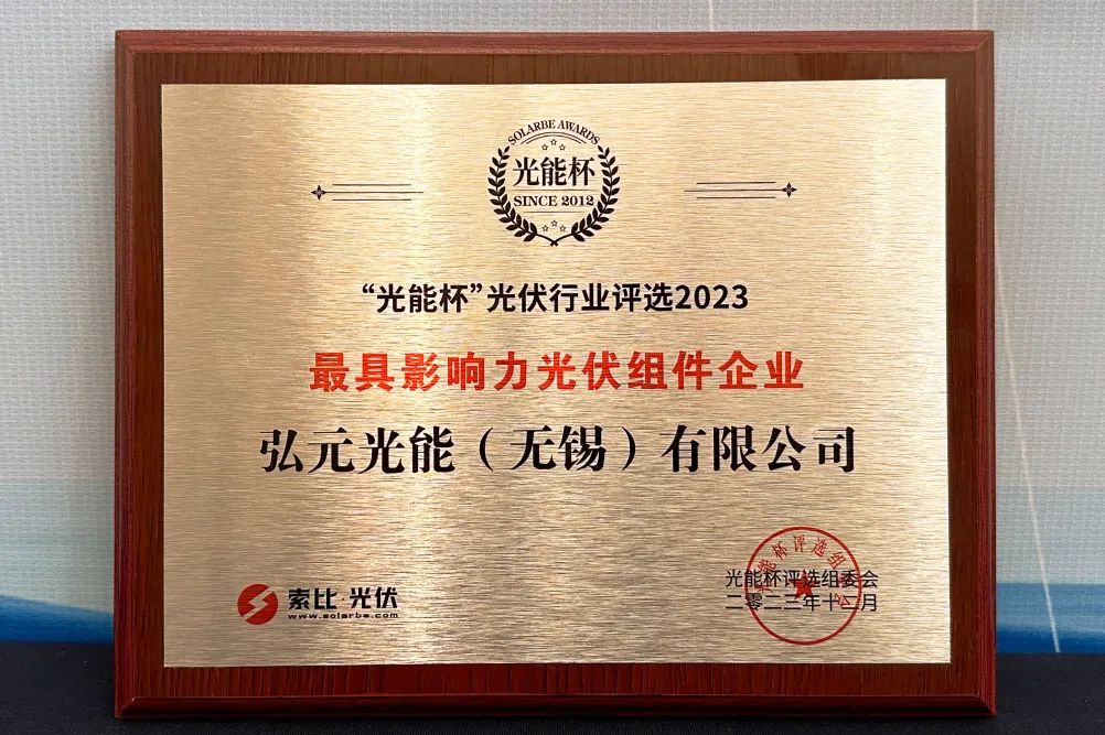 2024011732d8265136054c2aaa13e3ea8bee5216