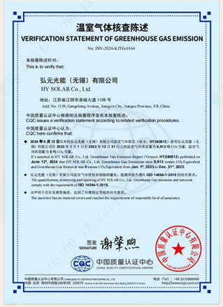 20240809205c11c502304a7c8a9b2257f79f2700