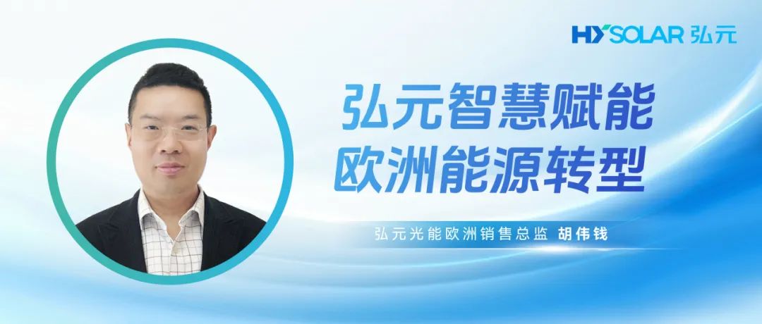 2025041101d26f67132f4455891b2723abb8eafb