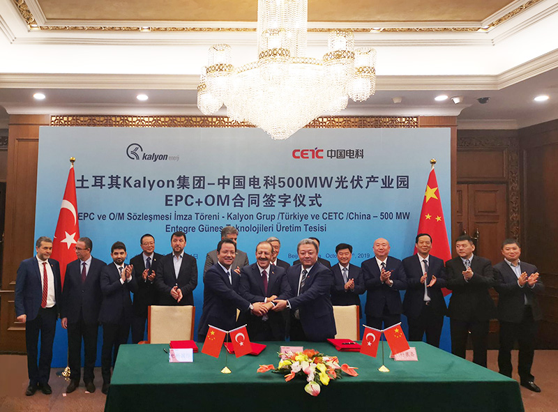 首页- 必发集团有限公司官方网站