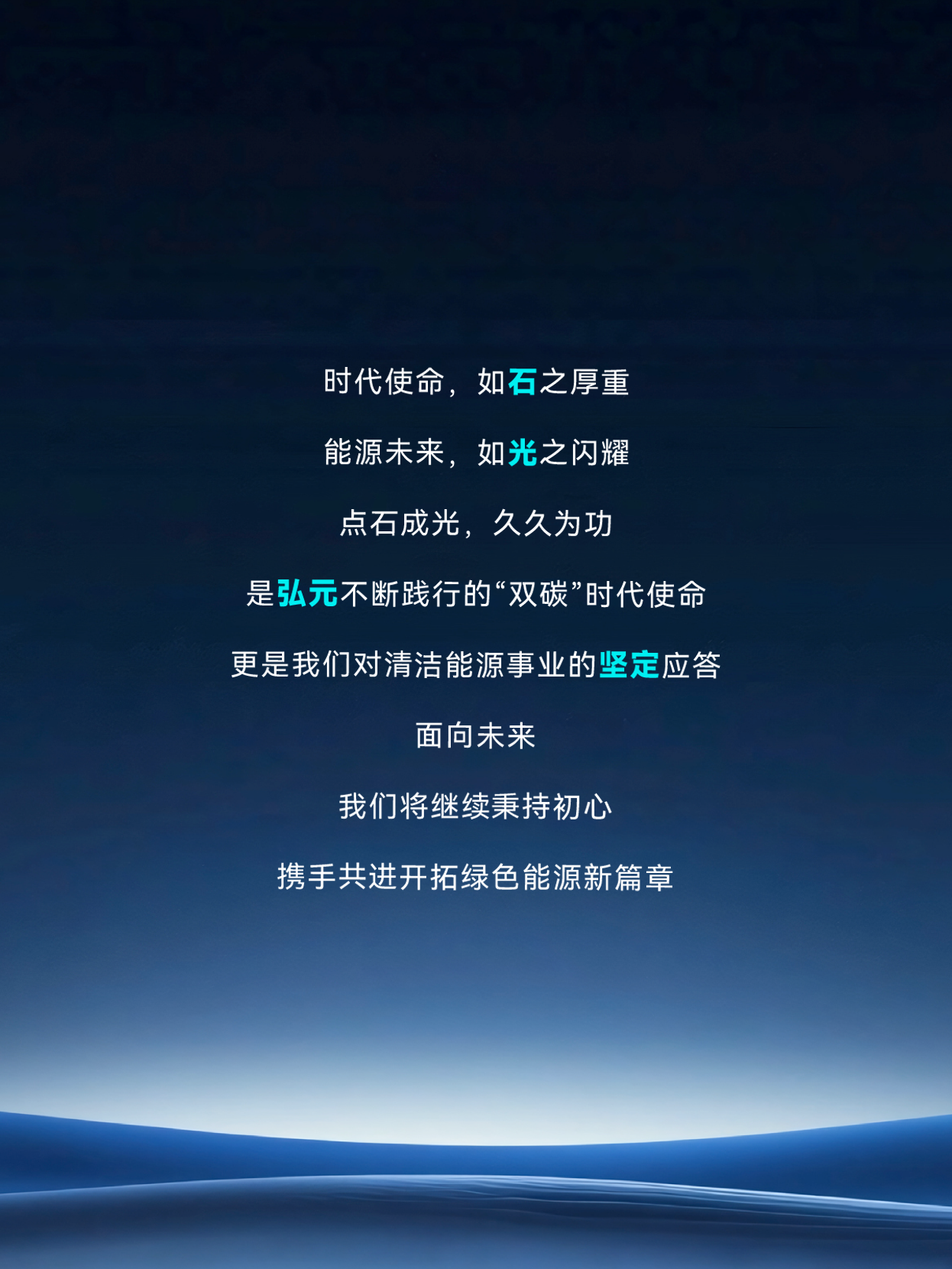 0630370d2f644f6083f3bff792a60545